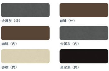 断桥平开窗.png