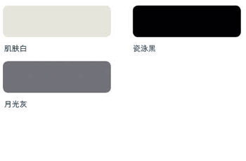 45 16推拉门.png