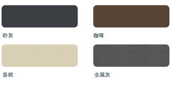 断桥推拉窗.png