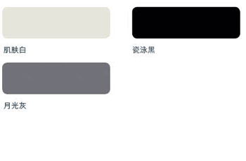 45 16推拉门.png